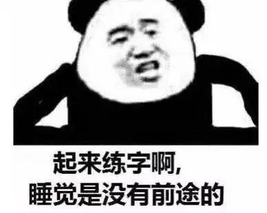 小学生自创镜面体,老师却看得头晕目眩,莫非师承达芬奇
