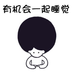 据说,就在这个周末,大家的恋与男神会出现在这里