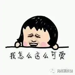 美泰混血小萝莉俄罗斯洋娃娃颜值逆天又想骗我生女儿
