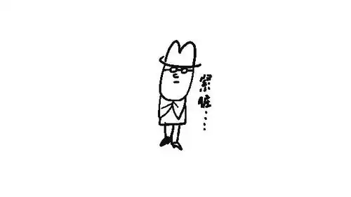 如果你把它当成是一份工作,你就没办法感到那么自由了
