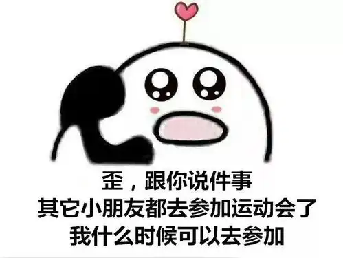 通信打卡记,与你共抗疫之四城市特辑
