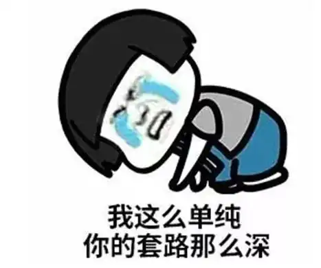 贵阳女子接到淘宝客服的电话后,竟然损失90000多
