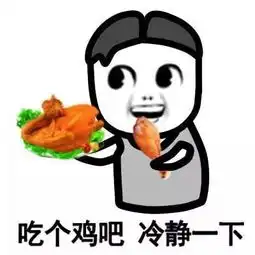 健身女神晒健身照,被吐槽有游泳圈
