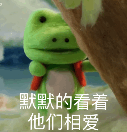 现实版校园甜文圆脸萌妹遇霸总式爱情,却被套路成沙雕喜剧人
