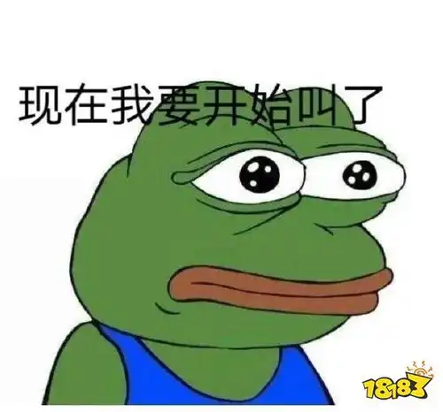 抖音七夕青蛙孤寡表情包分享
