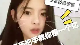 为了杨超越而战
