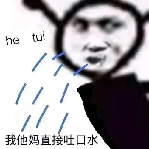 选调考了第一却被第三赶到乡下上班,而且我俩还是高中同学
