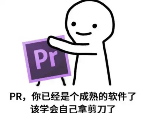 自媒体影视解说怎么做怎么做电影解说的视频这些步骤带你了解
