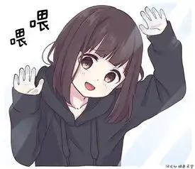 爆笑图片gif让你一次笑个够第二弹
