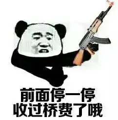 如何看待单车在5.26质疑图拉夫在绝地求生中开挂
