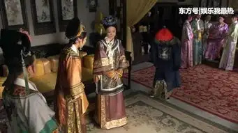 甄嬛传太后对甄嬛满脸嫌弃,听完一事之后大变脸
