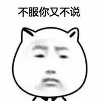 qq文字表情微信文字表情符号颜文字表情大全腾牛个性网
