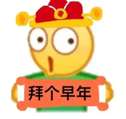 解暑雨清凉风来啦至于春节天气

