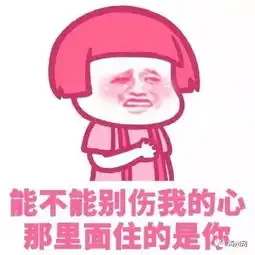 2年内五华女子找了5个对象欲结婚警方一查,竟是姐姐在...
