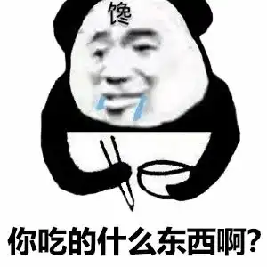 东坡的深夜食堂,光听声音就能干三碗
