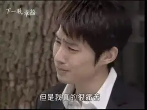 男人哭戏同样精彩杨洋哭到晕厥吴彦祖光芒不再
