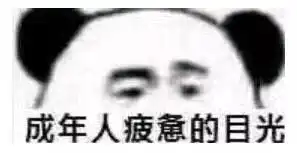 怀疑老公出轨,她一天用完5斤洗衣粉原来是得了心理的癌症
