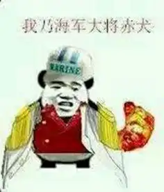 动漫表情包精选帮我关下灯,我要和康纳睡觉了
