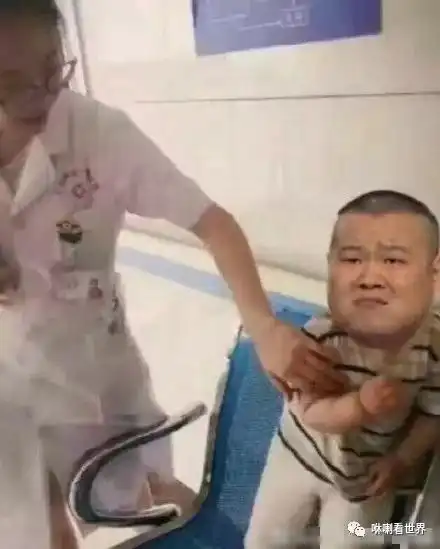岳云鹏这个行走的表情包又来了,这次是吴彦祖被黑得最惨的一次
