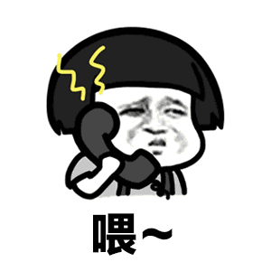 熬过40天,盐城要凉了吗另提醒今晚油价有大变动
