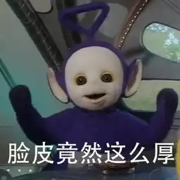 表情包打包
