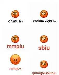 cnmua什么意思cnmua的表情包爱秀美