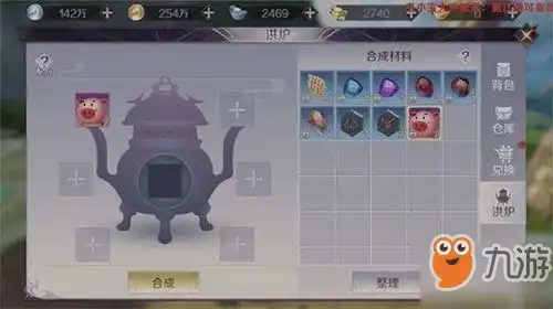完美世界手游顽皮猴聊天表情包怎么获得顽皮猴聊天表情包获得方法介绍

