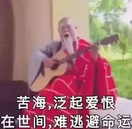 超硬核的新名词分享,安排一下
