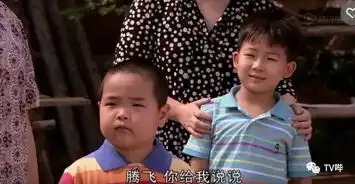 正式成为谢腾飞迷妹为了这个胖胖,可以看几百集
