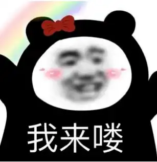 马上10点准时开抢消费券

