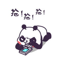 微信推出逆天红包功能斗图发红包两不误
