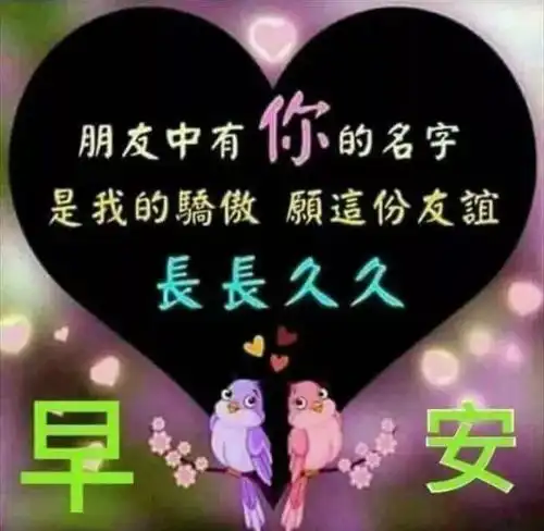 最好的爱情就是会吵会闹但从未离开,婚恋
