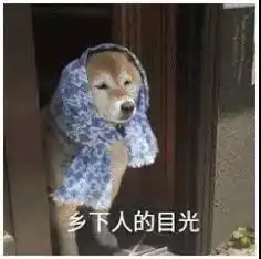 为什么城里人喜欢别墅

