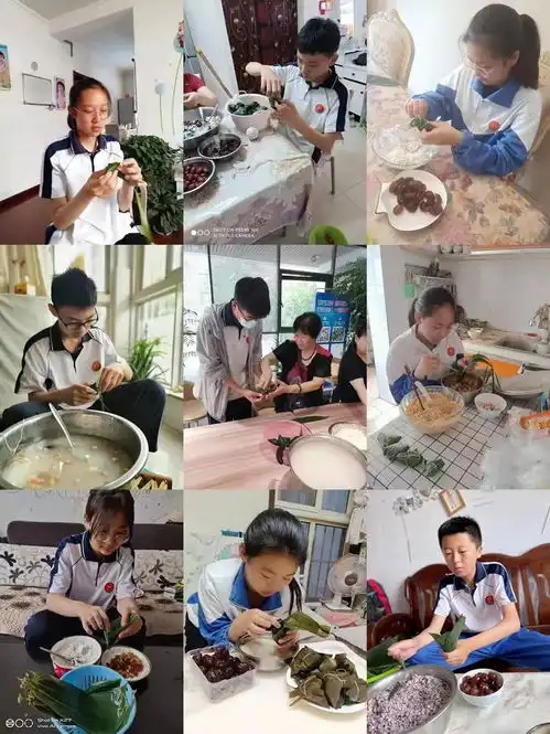 濮阳市油田第六中学开展包粽技能我传承,粽叶飘香中华情活动
