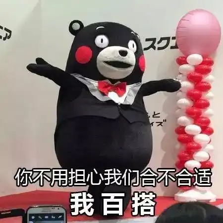 jack老师喊你看世界杯
