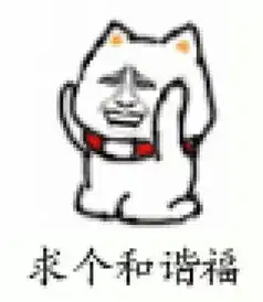 2017支付宝集五福表情包下载2017支付宝集五福表情包app下载2017支付宝集五福表情包手机版下载
