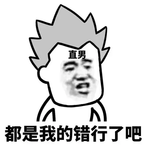 我能送你回家吗,外面没有票买了
