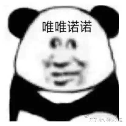 刘宇会是终c或者高位出道吗