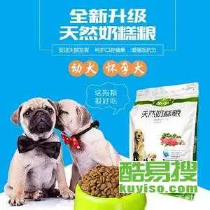 个人出租小平米通州写字楼低价位拎包办公