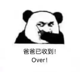 妈妈再也不用担心我斗图不够沙雕图用了,教会你转换成微信表情包

