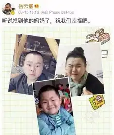 你躲过了宋某某却没躲过他

