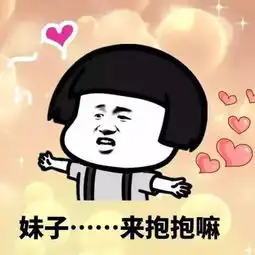 明天带上ta去私人电影院过二人世界吧

