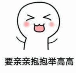爆笑一刻大爷迷迷糊糊的说,是你撞得我,瞬间抢救室一片寂静
