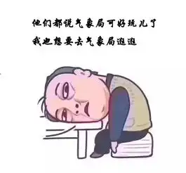 今天是个精彩纷呈的大日子
