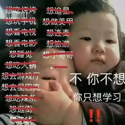 微信朋友圈能评论表情包了,来斗图啊
