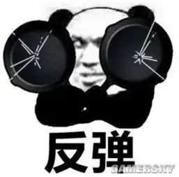 绝地求生刺激战场最容易松懈的时刻