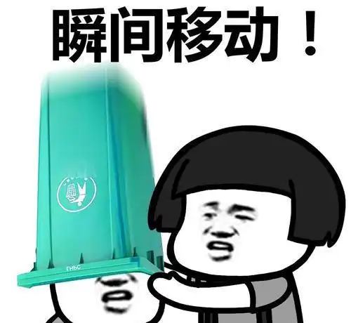 搞笑段子小时候,老师告诉我人的体内都有一个勤奋小人和
