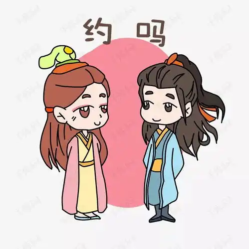 一封邀请函,请查收
