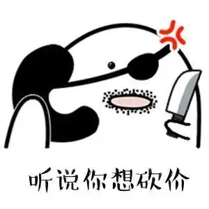 为什么很多人不愿意买保险重疾险有什么用

