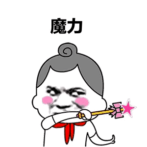 变废为宝丨那些不仅省钱,还能让你小赚一笔的小妙招
